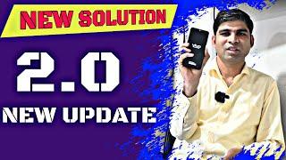 New Solution 2.O For Mobile Repairing Industry || Advance Tech 2