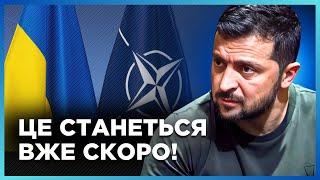 ЗЕЛЕНСКОМУ аплодировали СТОЯ! ВОТ когда Украина ПОЛУЧИТ приглашение в ЕС и НАТО