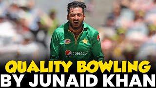 Superb Quality Bowling By Junaid Khan | Pakistan vs Australia | PCB | MA2L