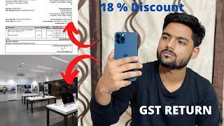 How to get gst refund on iphone india ? - with 6000 cashback and EMI