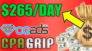 Earn $265/Day With Cpa Marketing FREE | Content locking (for Beginners) TUTORIAL