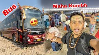 Siliguri To Mahakumbh Prayagraj By Bus 