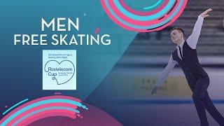 Men Free Skating | Rostelecom Cup 2021 | #GPFigure