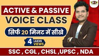 Voice in English grammar | Passive Voice | Imperative sentence in English grammar By Dharmendra Sir