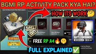 Bgmi Rp Activity Pack Kya Hai | Bgmi Rp Activity Pack Explained | Rp Activity Pack Bgmi|Buy Or Not?