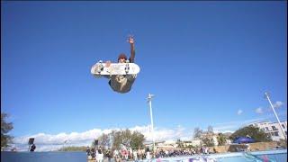 Red Bull Bowl Rippers 2020 - Jean Pantaleo (1st place)