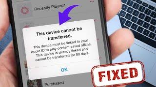 this device cannot be transferred | this device is already linked and cannot be transferred