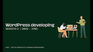 WordPress Sinhala beginner to pro session 2