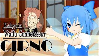 Touhou's Cirno A GENIUS (ft Emirichu) | Kakyoin Waifu Connoisseur