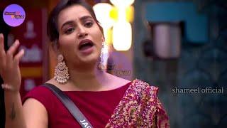 Troll Video  Bigg Boss 8 Troll | Vijay Sethupathi & Housemates | 21th December 2024 Promo - 3