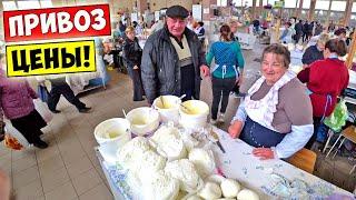 Одесский ПРИВОЗ Цены на Продукты в Украине 2021