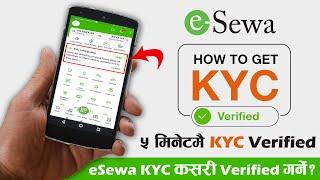 eSewa Kyc Verification Kasari Garne | How To Get KYC Verified On eSewa? eSewa KYC Verification 2021