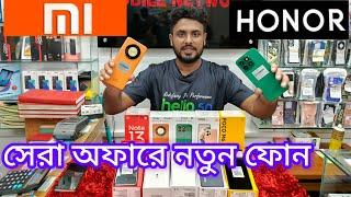 new mobile price in Bangladesh