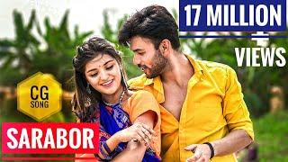 Sarabor/Manragini l CG song l Shraddha & Rishabh l Anukriti & Vishal l Ravi Patel l Video Song