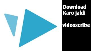 videoscribe app ko download kaise karen