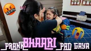 Isliye Aadu Ke Sath Prank Nahi Karte Hum | Vlog With Mansi | vlog #148