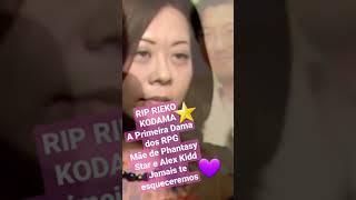 Rieko Kodama se foi, mas seus Games durarão para sempre