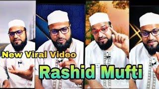 RASHID MIFTAHI INSPIRING VIDEO #viral #viralvideo #youtubeviral #rashidmiftahi #motivation #tiktok