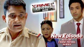 क्या था hotel के उस बंद पड़े कमरे में जिसे देख कर उड़े सबके होश ? || Crime Patrol || NEW EPISODE