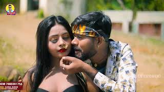 #video | धोले बानी बिल सील तुरs | #Shailesh Premi | Feat - Madhu Rai | New Bhojpuri Song 2024 |