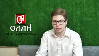 Кухни на заказ от мебельной фабрики ОЛАН (Казань)