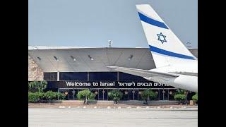 Последние правила въезда в Израиль.  Август 2022