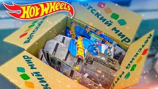 Охота на Хот Вилс: Как найти Hot Wheels и где можно продать свой Хот Вилс