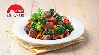 Broccoli Beef in Oyster Sauce recipe by Lee Kum Kee | Secret Behind Flavour