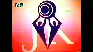 J.K. Video Logo (2002)