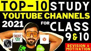 TOP 10 EDUCATIONAL YOUTUBE CHANNELS FOR CLASS 9 AND CLASS 10  || 2020