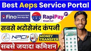 Top 3 Best AEPS & DMT Company | best aeps service provider in india | @SpiceMoneyOfficial @RapiPay