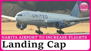 Narita Airport to increase takeoff and landing cap