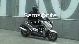 Рюкзаки Samsonite Cityscape Tech