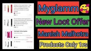 Myglamm Manish Malhotra Products Only 1rs || Today New Loot Offer 