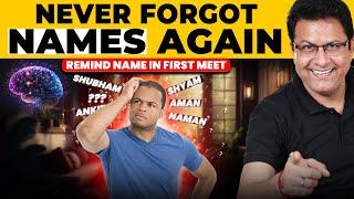 Never Forget a Names Again! Memory Hack 2024