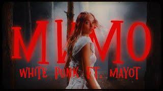 White Punk feat. MAYOT -  Мимо (Official Music Video)