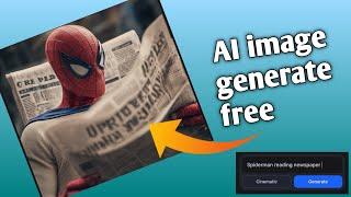 How to generate free Al image | Using mobile phone - RST PiXELS