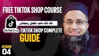 How to Sell on TikTok Shop I TikTok Shop Complete Guide I Free Beginners Training I @BilalSirbuland