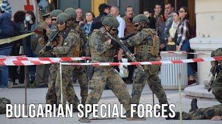 Bulgarian Special Forces Training in Plovdiv 2020