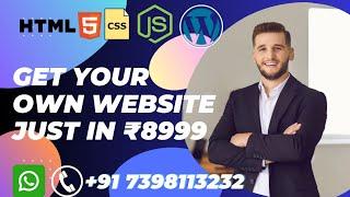 Get your website jus in 8999 call now on 7398113232 #website #wordpress  #ad #ai #WooCommerce