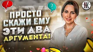 How to end a relationship with a married man? Psychologist Natalia Korneeva