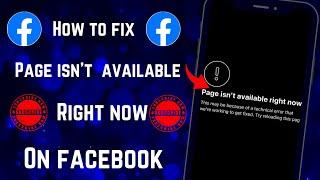 FixedFacebook Page Isn't Available Right Now in iPhone 2024 | Why!! Facebook not opening iPhone2024