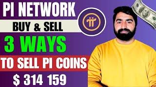 Pi Network Sell & Buy Update | Pi Coin Price Prediction | Pi Network Coin Withdrawal Update Today