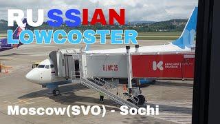 Russian Lowcoster POBEDA | Moscow Sheremetyevo - Sochi | Boeing 737-800