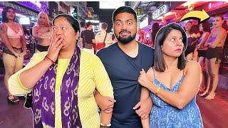 I Took My Desi Mom & Wife to Walking Street in Pattaya