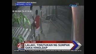 24 Oras: Lalaki, tinutukan ng sumpak saka hinoldap