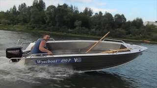 Алюминиевая моторная лодка Wyatboat 490P (Вятбот 490Р) с мотором Mercury 30M