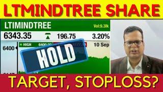 LTIMINDTREE Share News Today | LTI MINDTREE Share Latest News | LTIMINDTREE Share Target