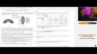 Подготовка к ОГЭ по математике 2023. Решаем + обсуждаем Ященко 2022, вариант 13