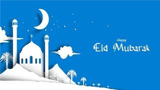 Eid Mubarak After Effects Template Free Download